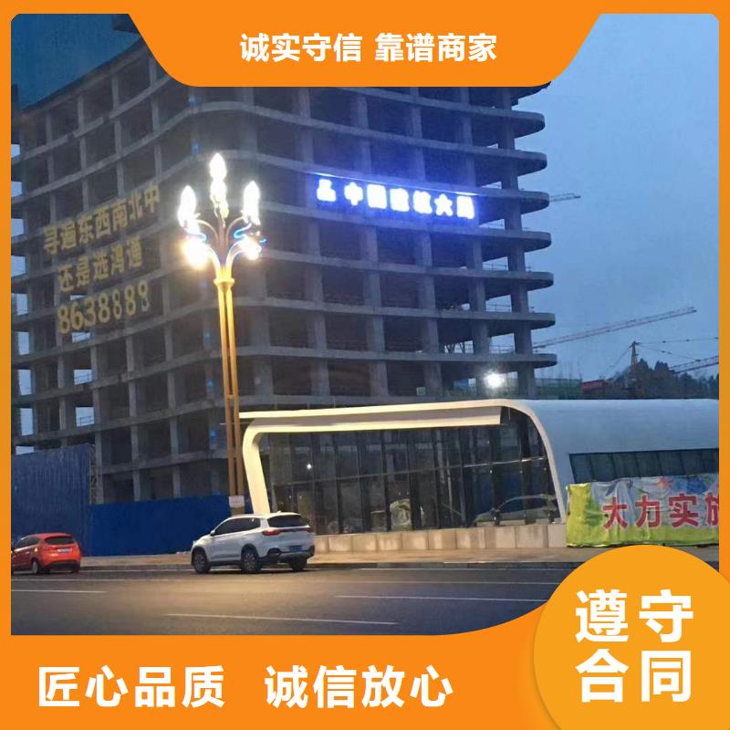 广告-广告安装案例丰富
