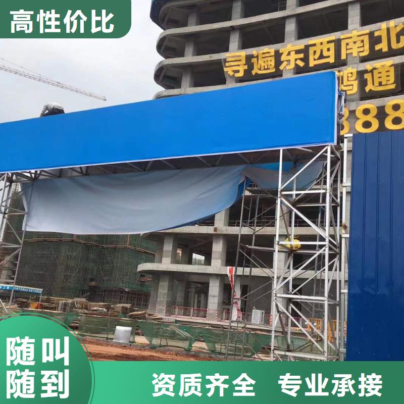 广告_LED显示屏制作遵守合同