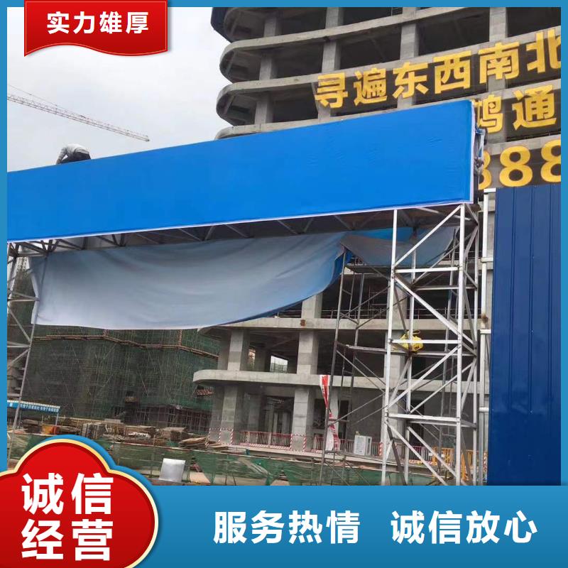广告-展会布置搭建公司专业品质