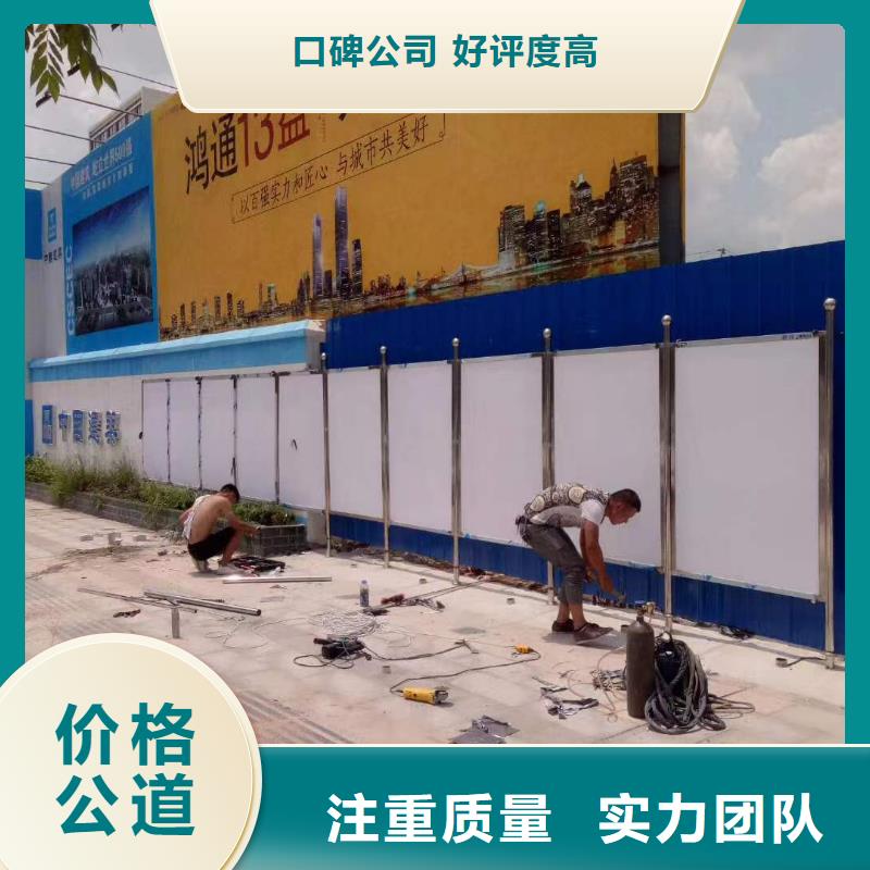 广告广告安装收费合理