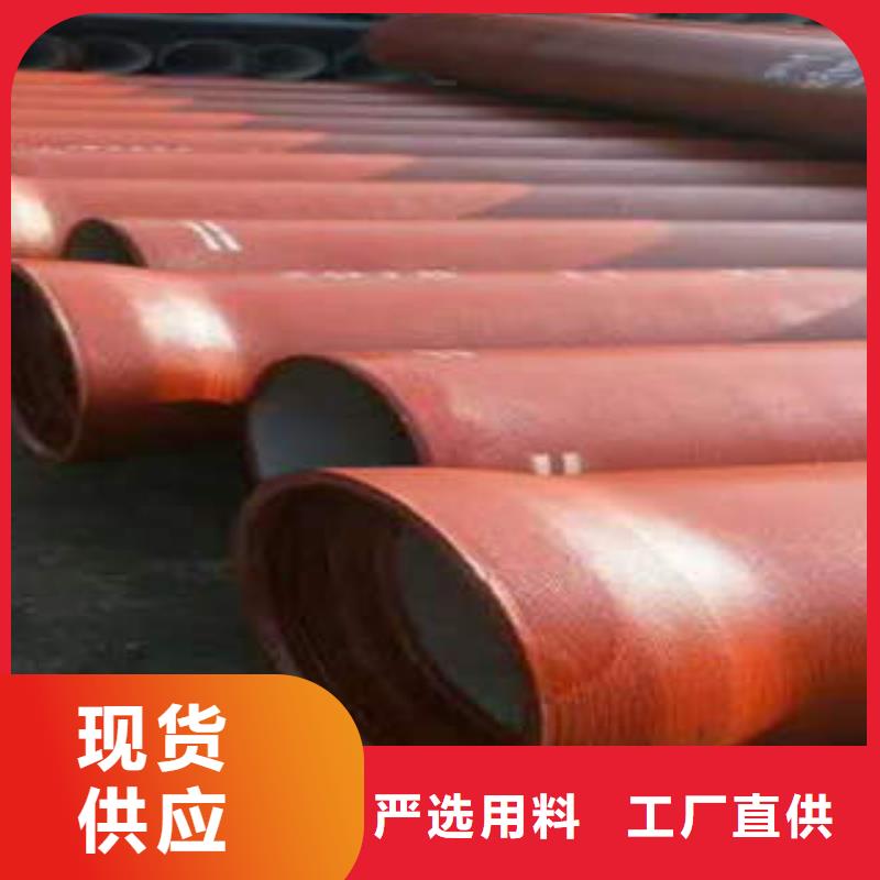 球墨铸铁管给水球墨铸铁管量大更优惠