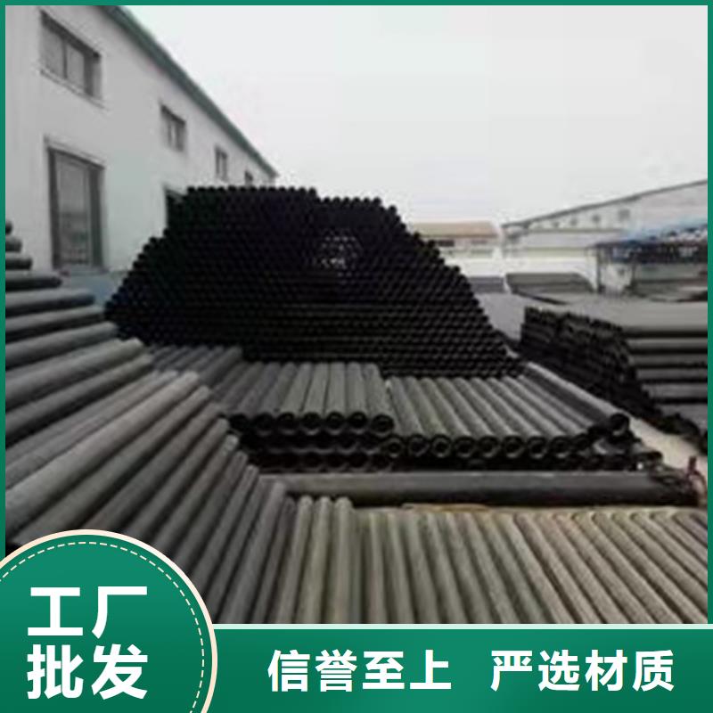 球墨铸铁管好产品好服务