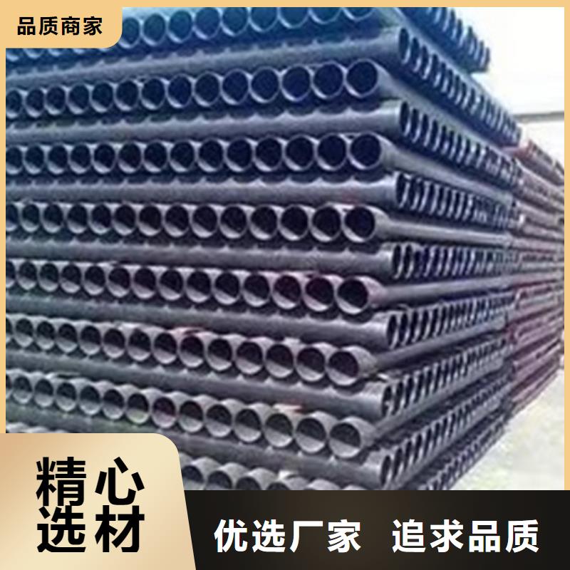 球墨铸铁管大通球墨铸管一周内发货