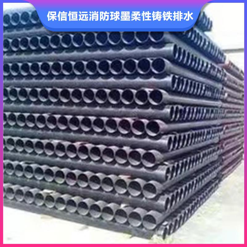 球墨铸铁管您身边的厂家