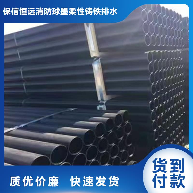 泫氏排水管