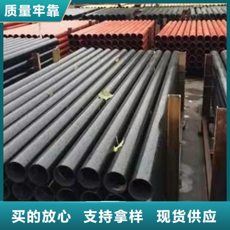 给水球墨铸铁管