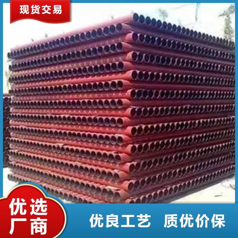 篦子经销商