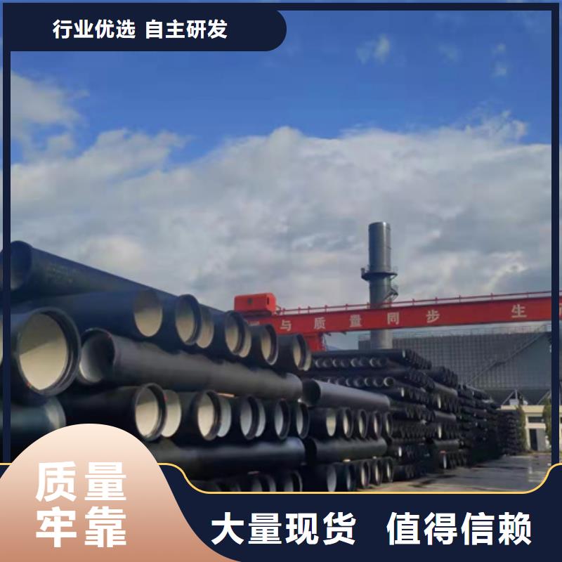 铸铁排水管价格