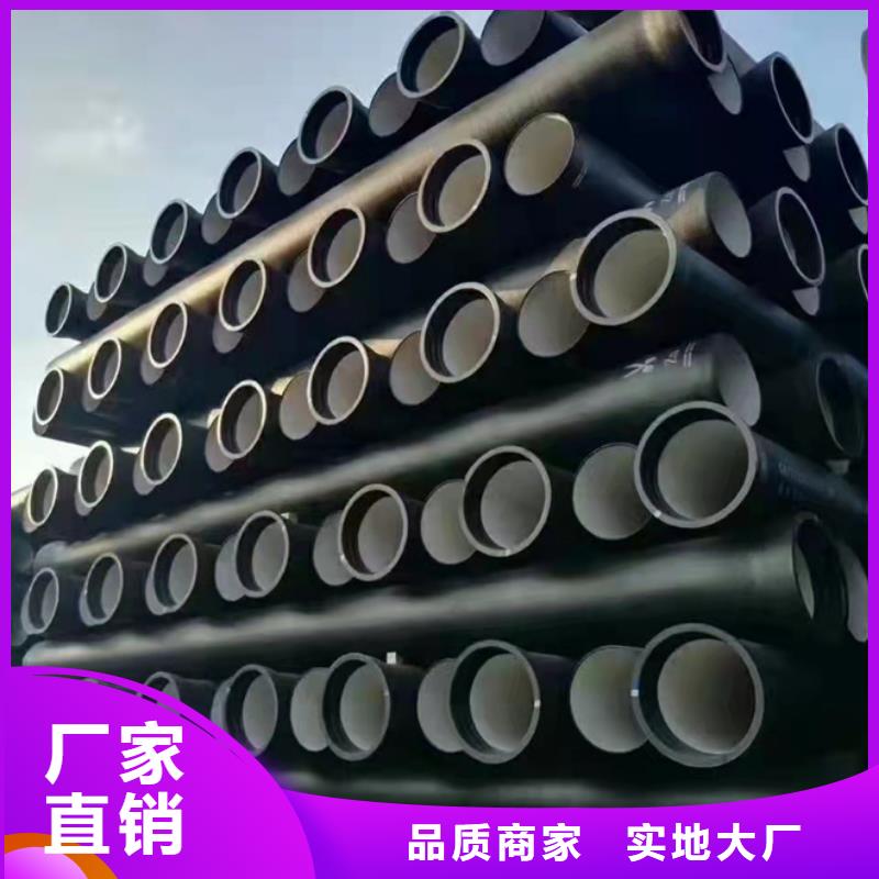 球墨铸铁管支持非标定制