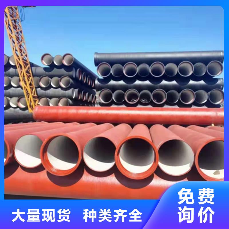 球墨铸铁管品质无所畏惧