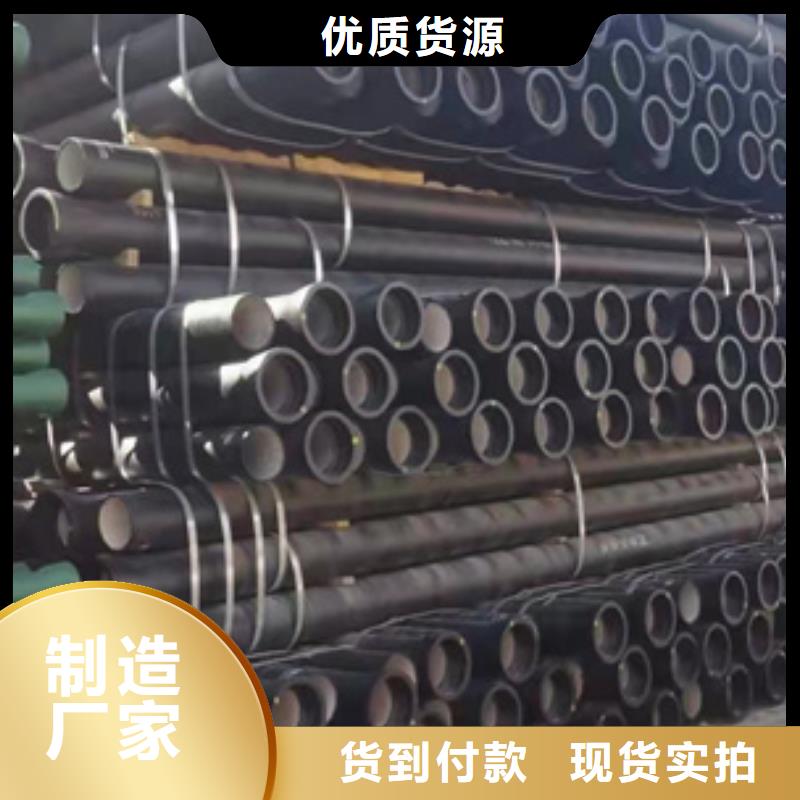 球墨铸铁管泫氏排水管放心得选择