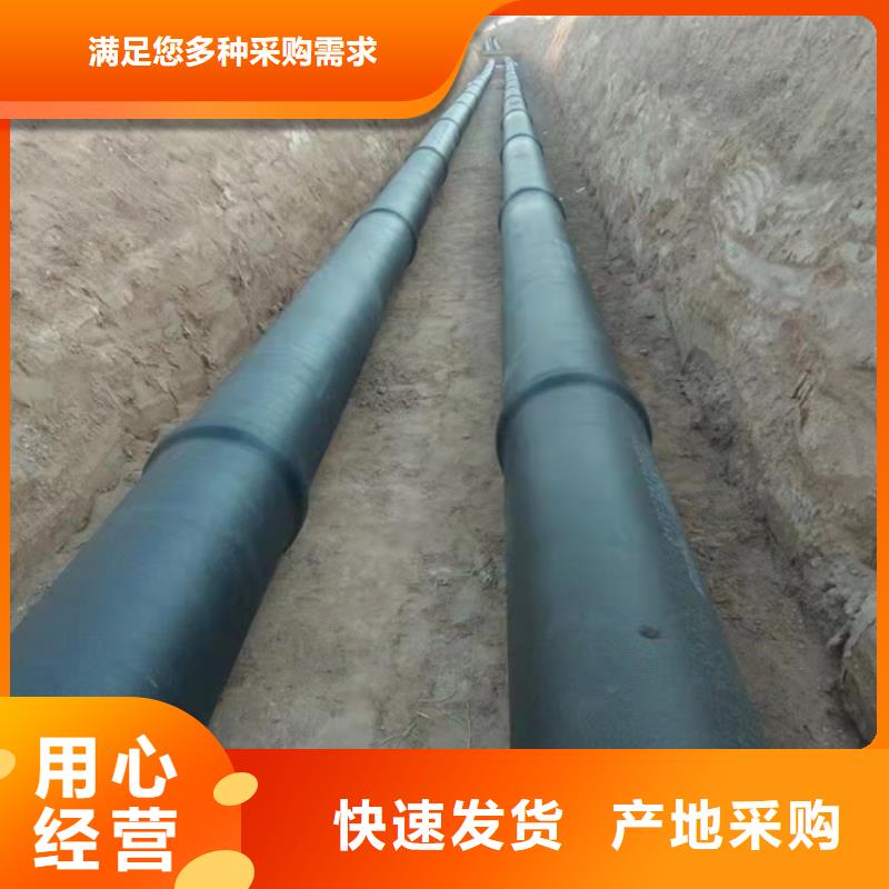 【球墨铸铁管】,机制排水铸管厂源头厂家量大价优