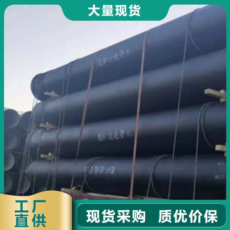 泫氏柔性铸铁管
