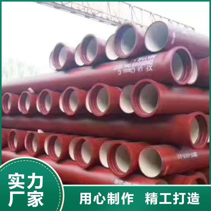 球墨铸铁管给水球墨铸铁管适用场景