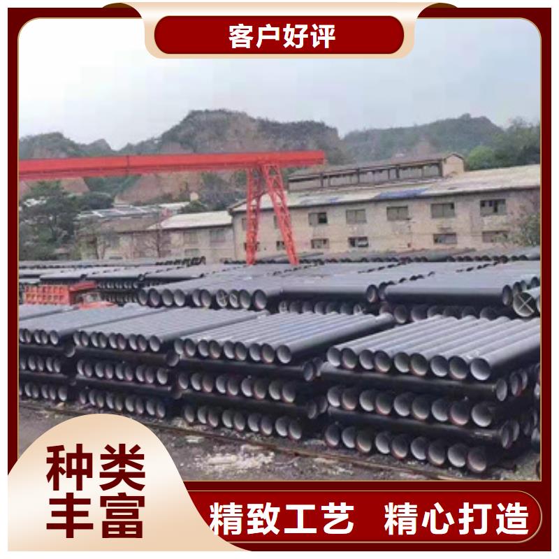 球墨铸铁管件