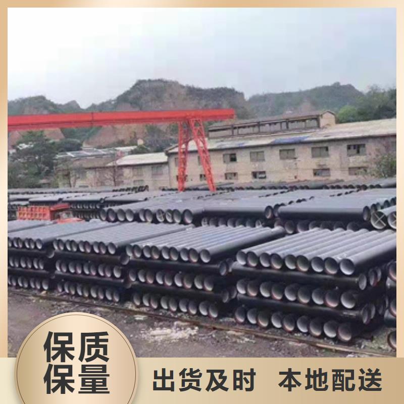 球墨铸铁管柔性机制铸铁管实力优品