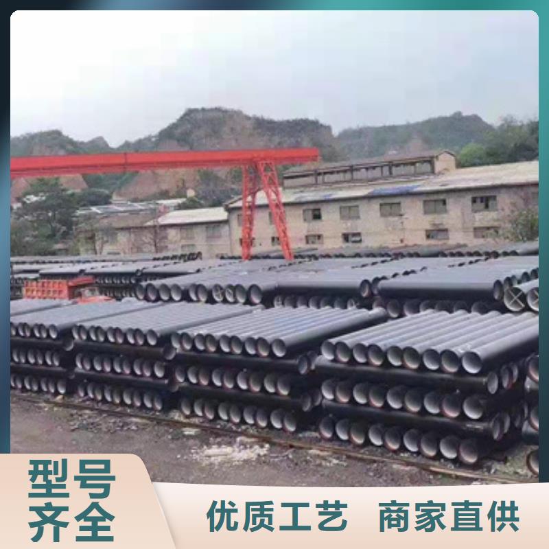 球墨铸铁管,供水球墨铸铁管支持大批量采购