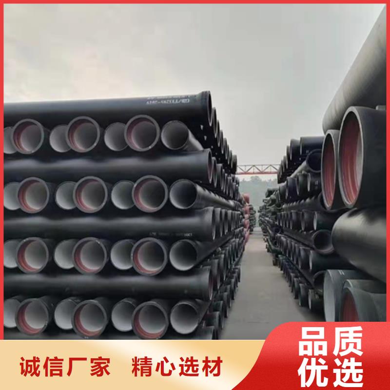 球墨铸铁管新兴铸管细节决定品质