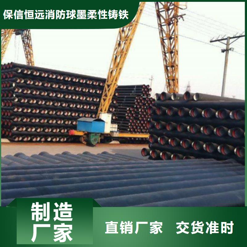 本钢铸管厂