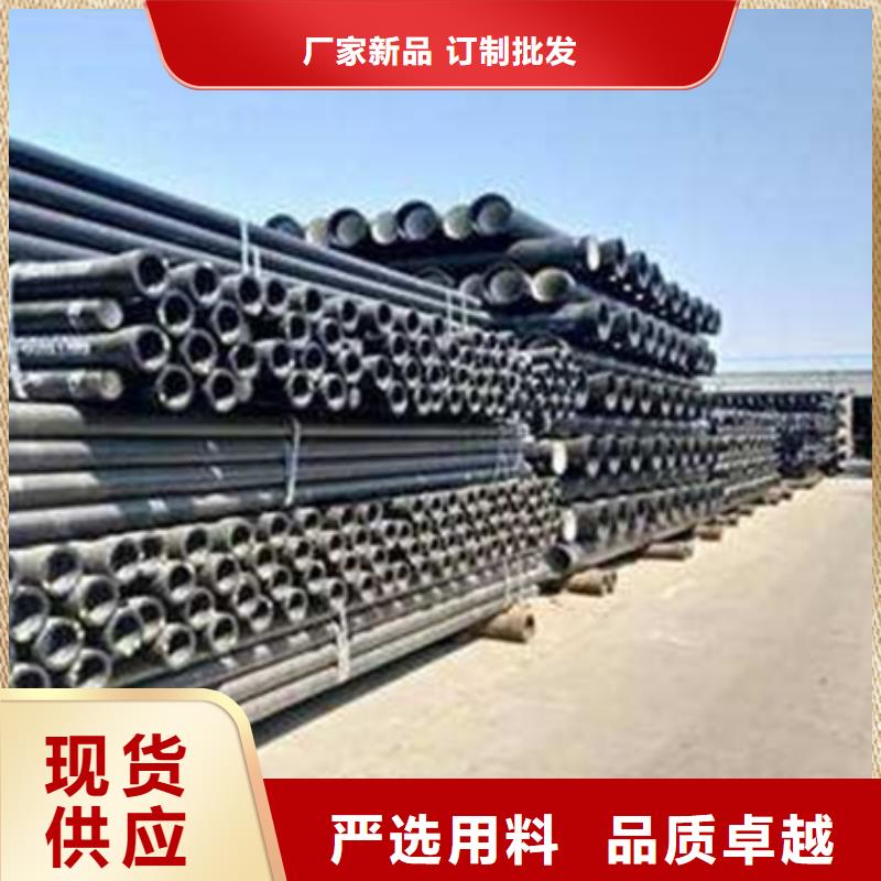 联通排水管
