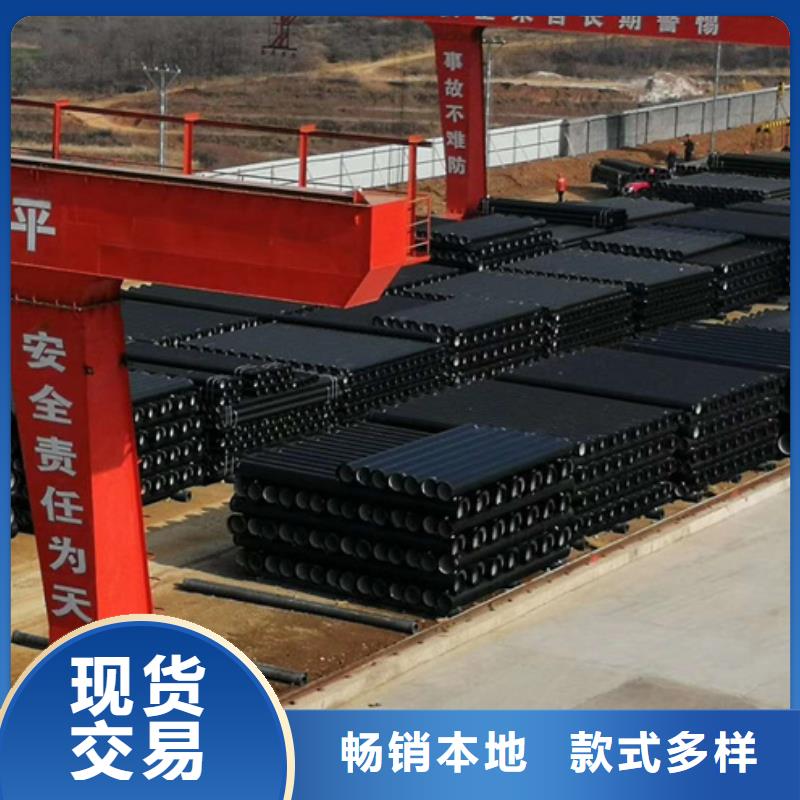 消防球墨铸铁管打压多少公斤