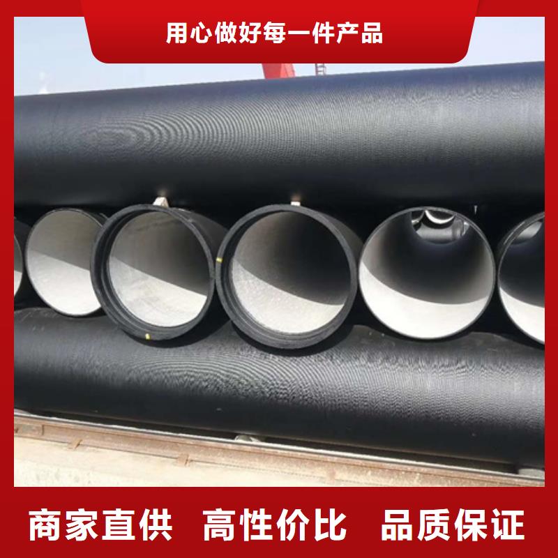 球墨铸铁管新兴铸铁管低价货源