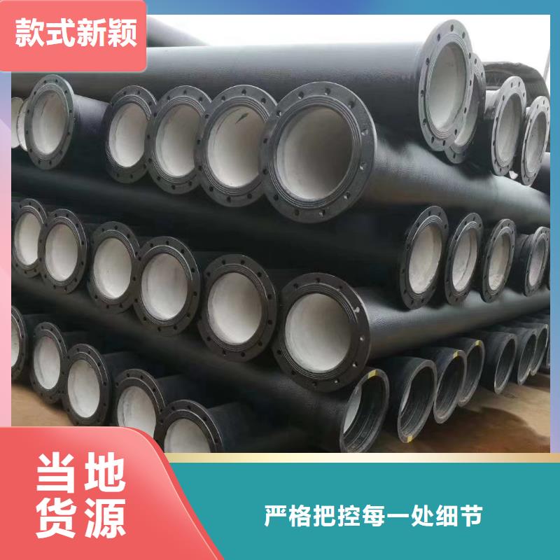 球墨铸铁管泫氏球墨铸管货源直销