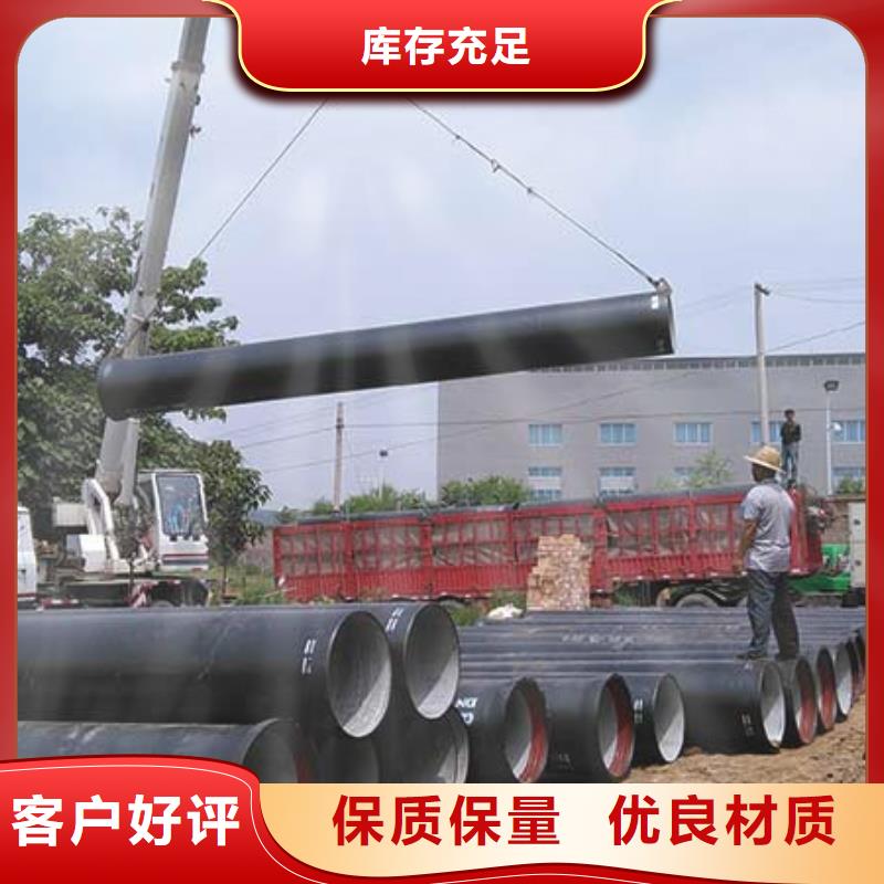 泫氏铸管