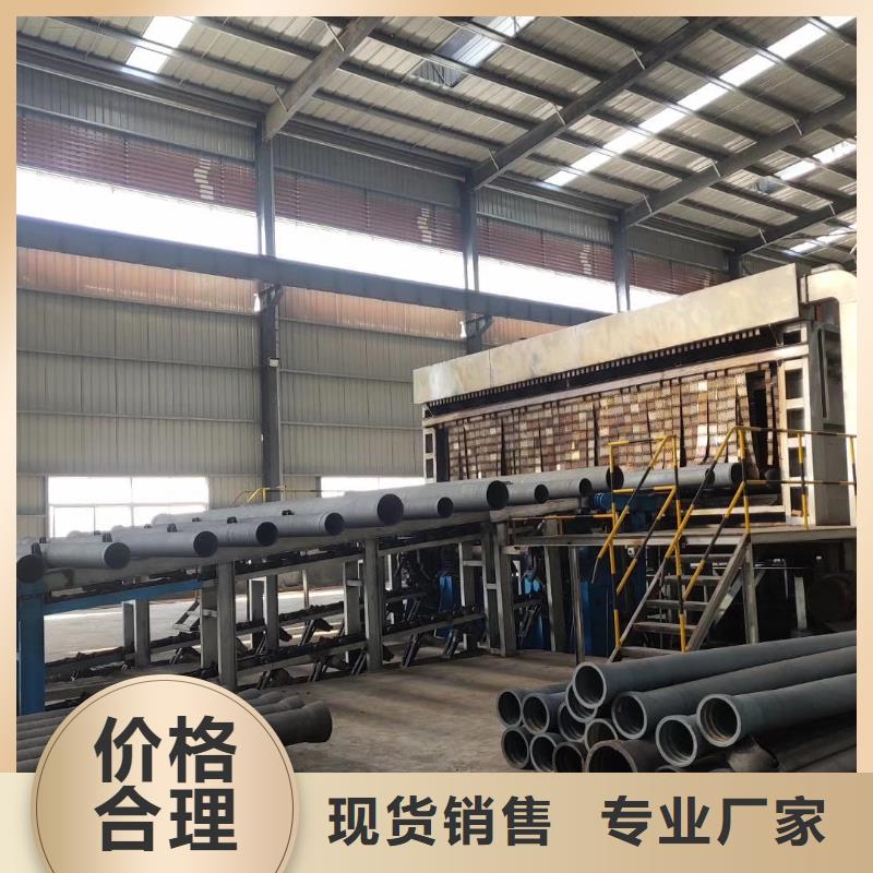 【球墨铸铁管】,供水球墨铸铁管加工定制