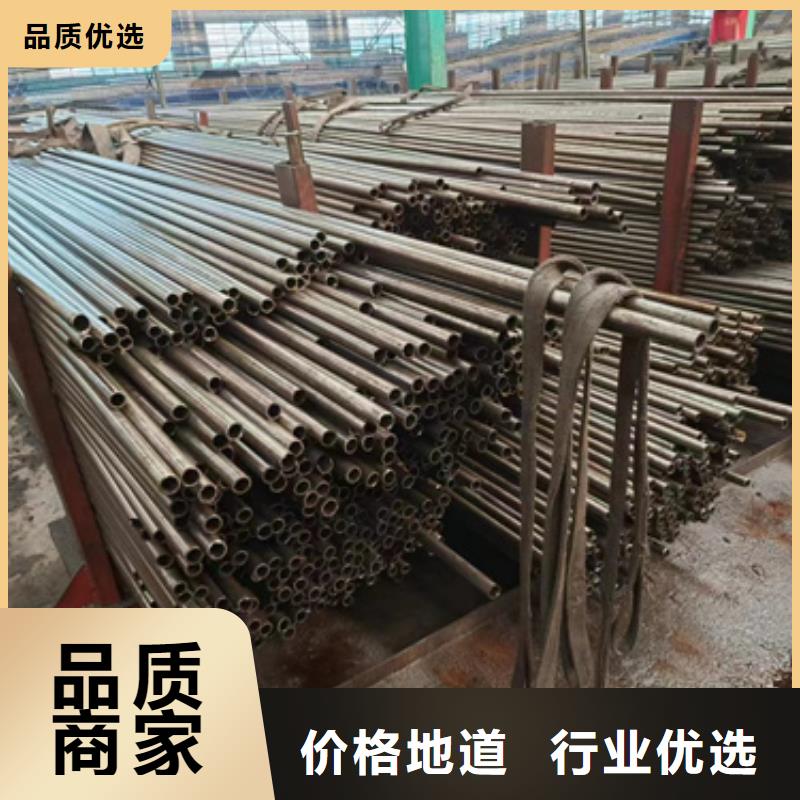 精密钢管16MnDG无缝钢管批发价格