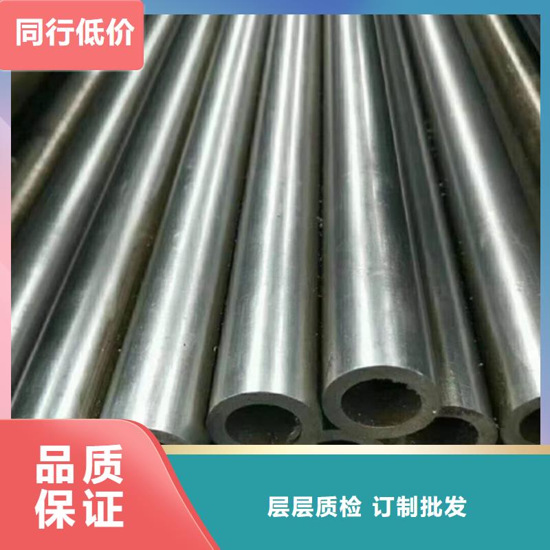 精密钢管【精密钢管厂家】颜色尺寸款式定制
