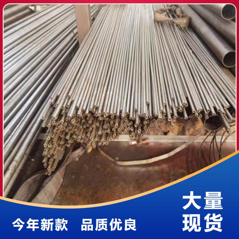 精密钢管无缝钢管厂家品质优选