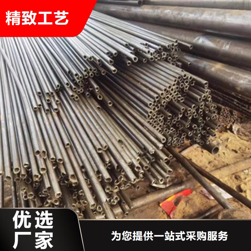 精密钢管Q355B直缝焊钢管严选用料