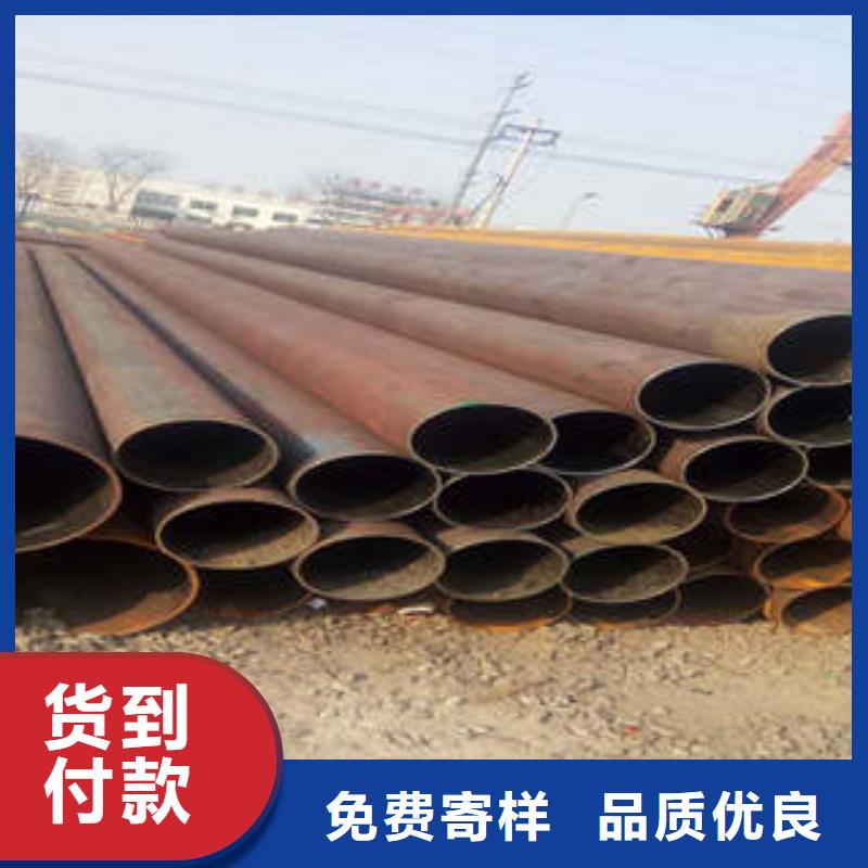 精密钢管精密钢管厂家采购