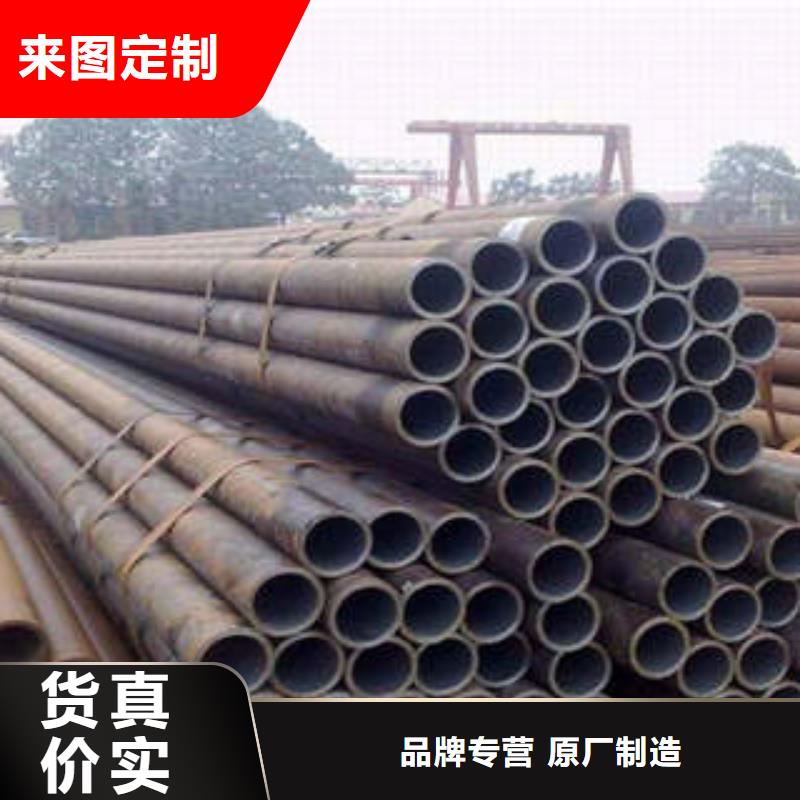 精密钢管Q355C焊接方管自产自销