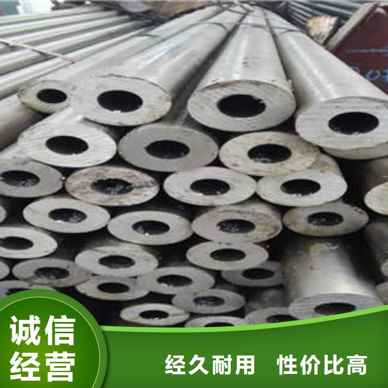 精密钢管无缝钢管厂家优质原料