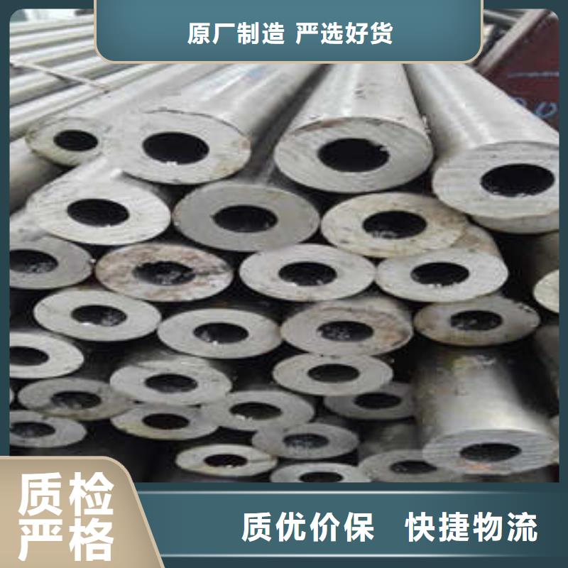 精密钢管精密钢管厂家优选原材