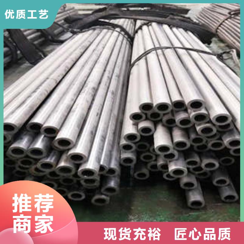 精密钢管,精密钢管厂家产地直供