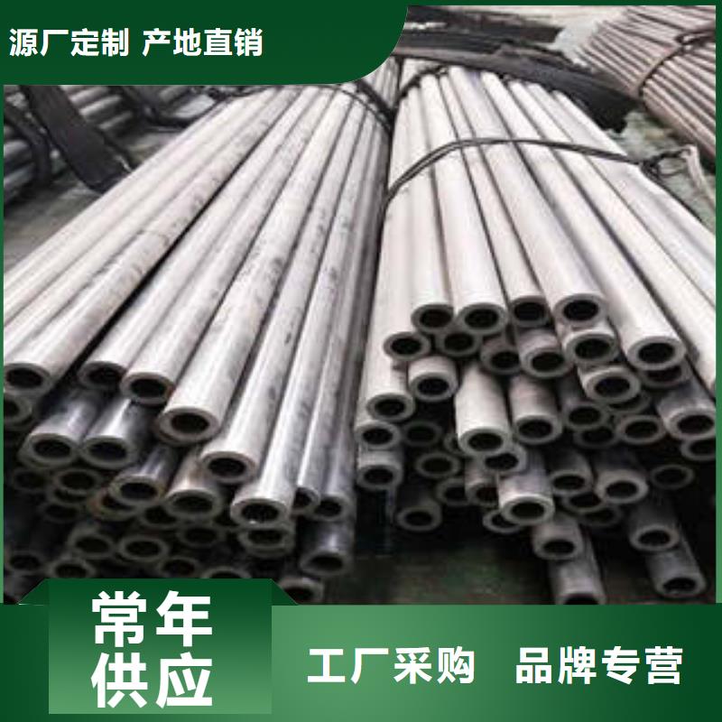 精密钢管无缝方管让客户买的放心