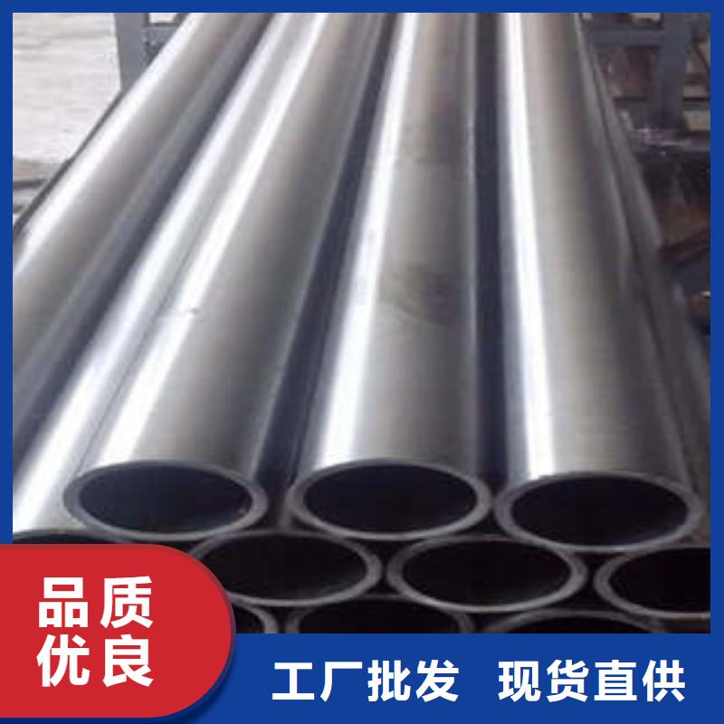 精密钢管精密钢管厂家优选原材