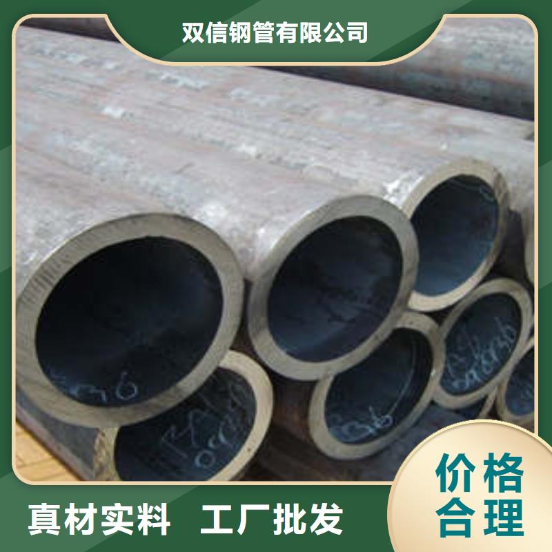 精密钢管Q355B直缝焊钢管用心做好每一件产品