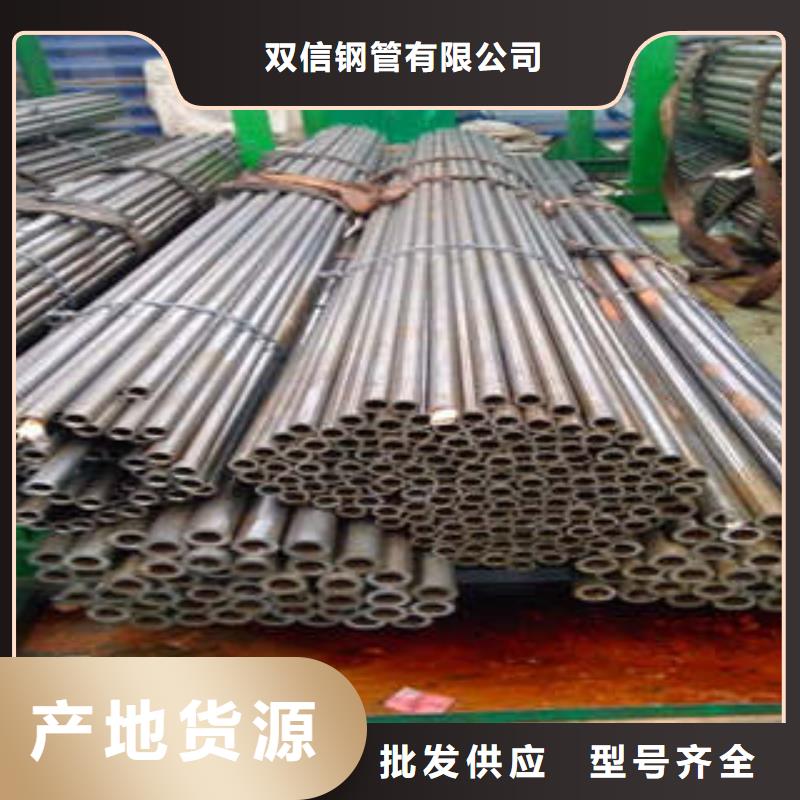 精密钢管Q345E无缝方管工厂现货供应
