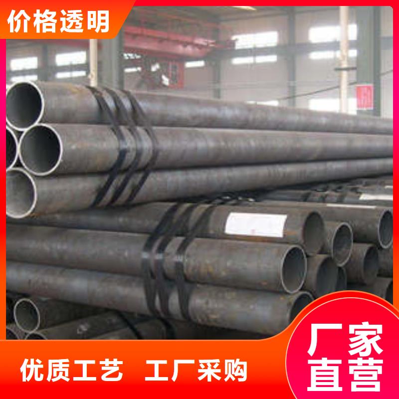 【精密钢管】Q345B无缝钢管厂家现货批发