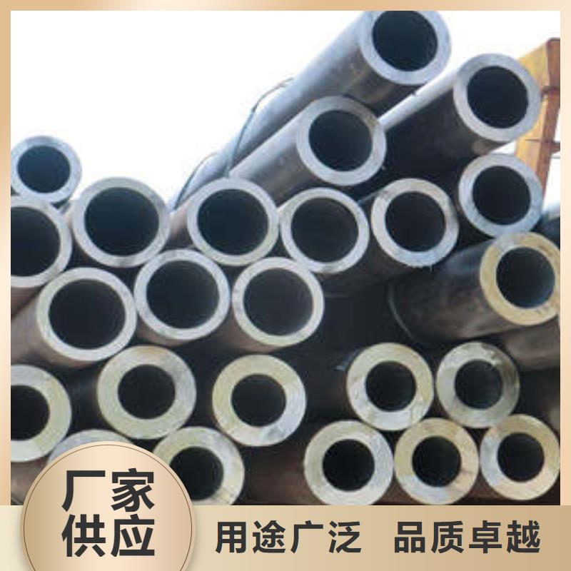 精密钢管无缝钢管厂家工厂直营