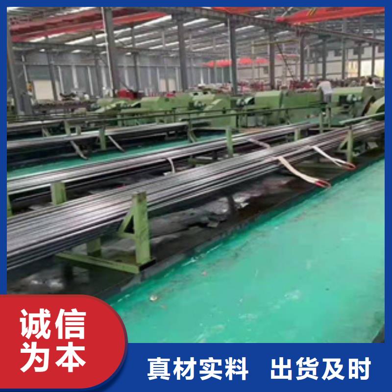 精密钢管精密钢管厂家优选原材