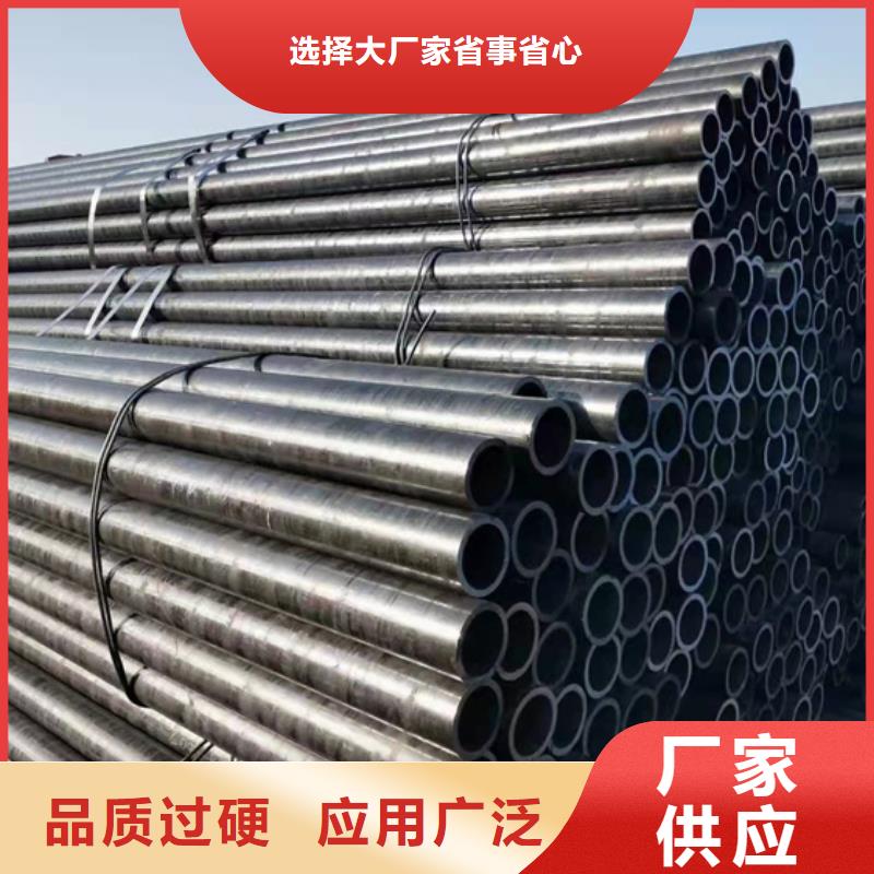无缝钢管,精密钢管厂家生产经验丰富