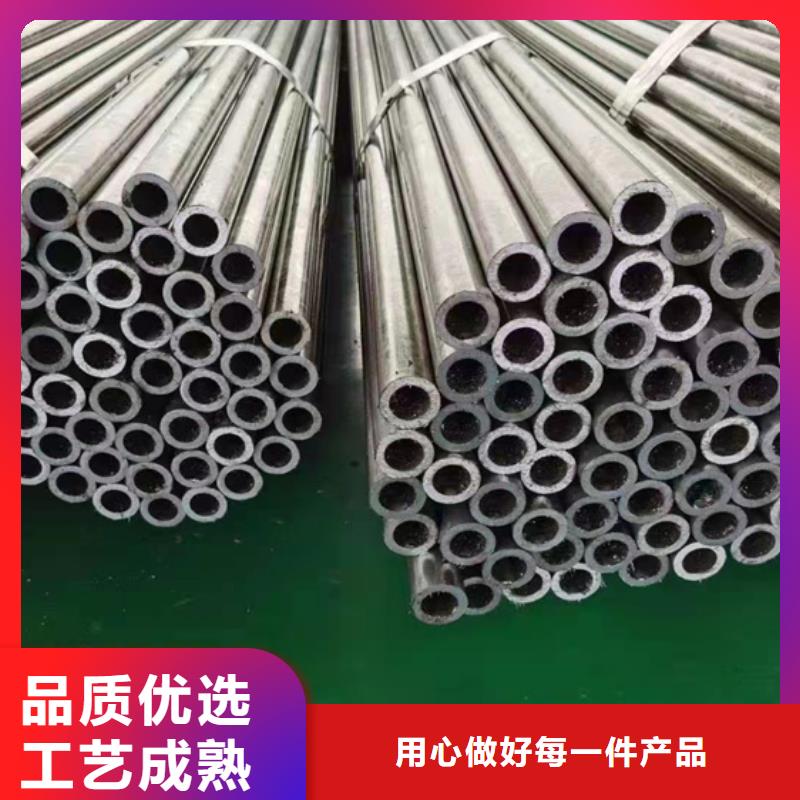 无缝钢管【低温用无缝钢管】产地采购