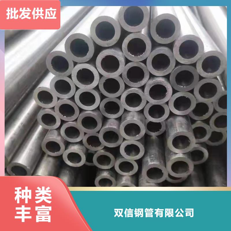 无缝钢管直缝焊接钢管根据要求定制