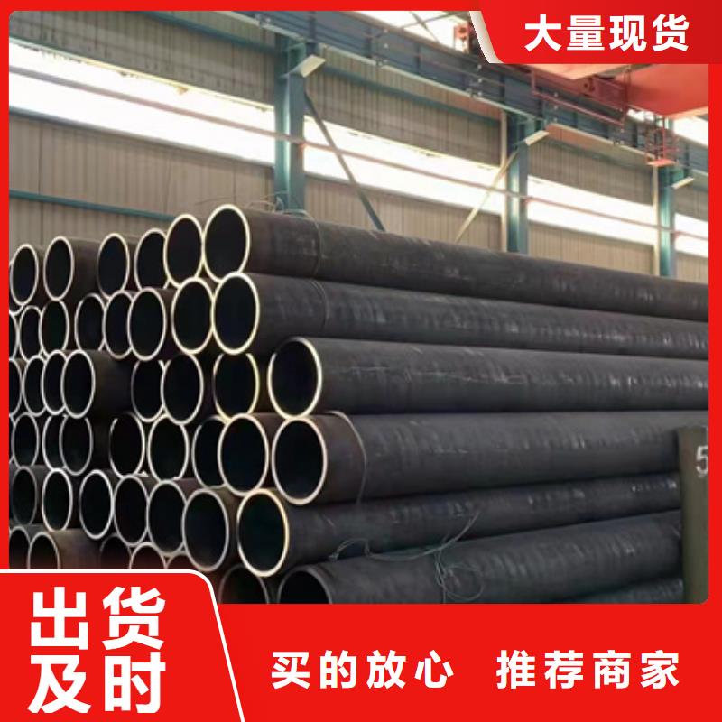 无缝钢管镀锌矩管追求细节品质