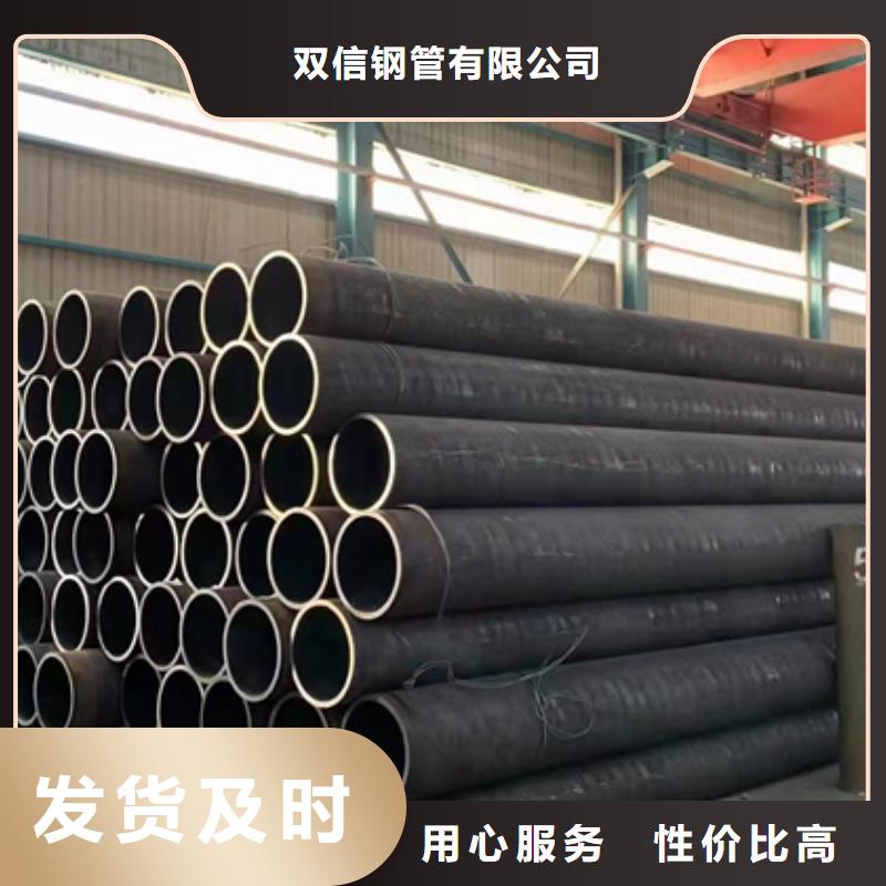 无缝钢管Q355D无缝方管厂家规格全